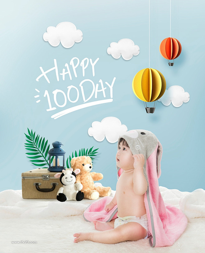 创意儿童艺术鲜花气球玩具礼物生日海报