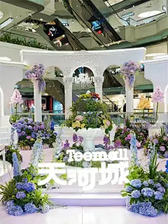 【广州天河城】「时光花园」巴洛克之舞春季主题艺术展