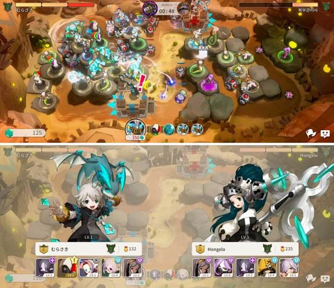 Guardian Chronicle