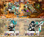Guardian Chronicle