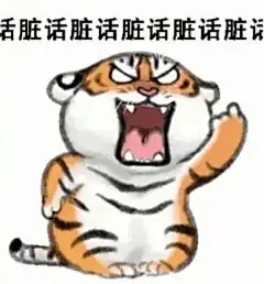 玩具总动员狗头黄脸海绵宝宝表情包微信QQ猫可爱