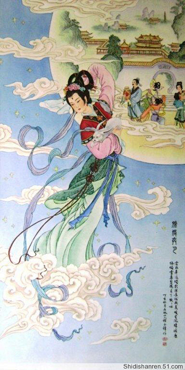 国画嫦娥奔月