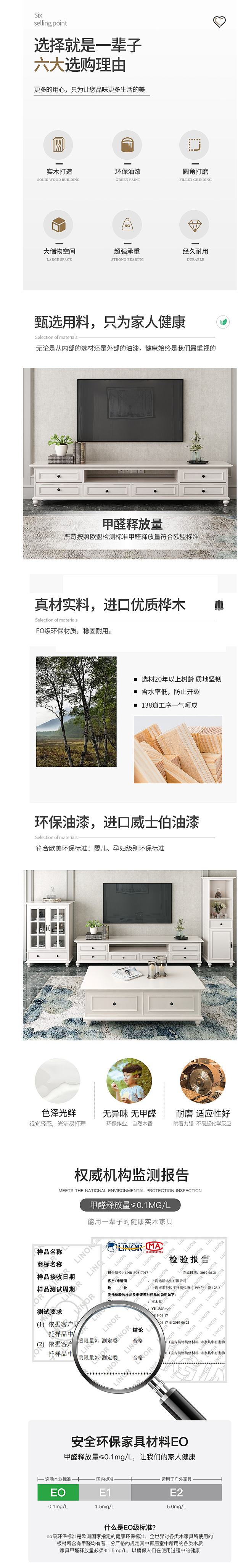 新款美式电视柜茶几组合小户型卧室地柜主卧...