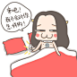 牛轰轰LZZ的微博_微博