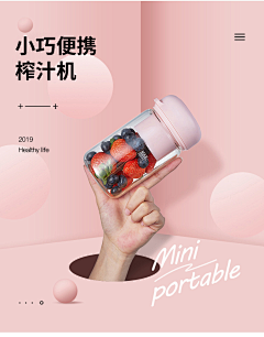 想飞的鱼❤采集到合成素材