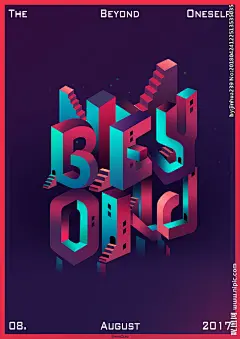 公益立体字母设计海报