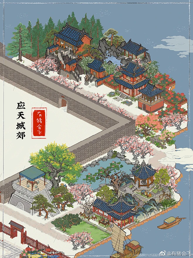 江南百景图布局墙的微博_微博-花瓣网