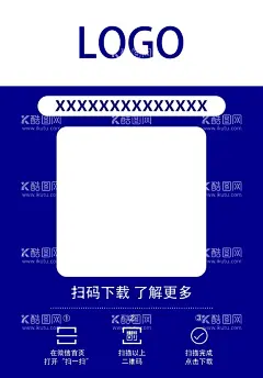 二维码  - 源文件下载【酷图网】二维码海报,微信,支付宝,花呗,信用卡,卡通海报