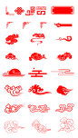 中国风边框 透明 免扣png 图案素材@两秒视觉