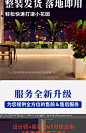 定制户外庭院景观阳台花箱室外休闲区长方形种植箱不锈钢花坛花箱-淘宝网