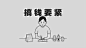 电脑壁纸