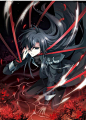 魔君