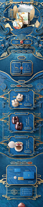 Pinterest : 发现想要尝试的食谱、家居创意、时尚灵感及其他创意点子。