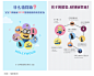 么阿宝宝H5