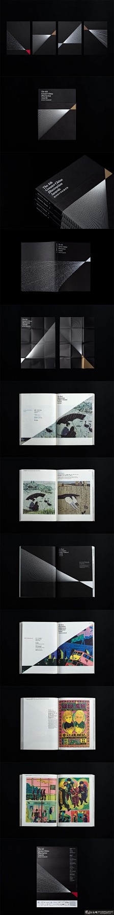 黑色画册封面设计 线条 条纹 创意杂志设...