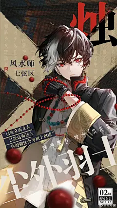 馒头宝的妈咪酱的照片 - 微相册