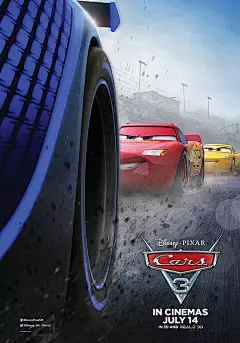 赛车总动员3：极速挑战 Cars 3 海报