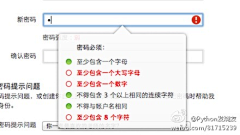 xning采集到notification