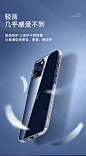 iPhone12手机壳苹果12Pro透明防摔12ProMax超薄硅胶iphone12mini保护套高档潮牌网红壳全包摄像镜头男女新款-tmall.com天猫