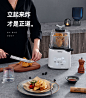 韩国大宇K3空气煎炸杯 家用无油电炸锅机 多功能全自动空气炸杯 - 商品市场