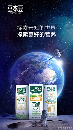 累了倦了懂了2采集到场景