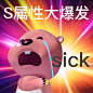 0084dcudly1hexmt5j8jej30sg0sgmzd