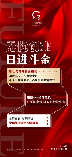 投以木瓜品牌设计有限公司微信号iMOMOi1118约设计请联系上面微信设计排版设计广告海报海报宣传品牌设计品牌形象设计广告视频制作剪辑产品设计微商品牌产品设计网站设计微商品牌设计手绘漫画插画定制设计微商团队合作大型广告投放品牌宣传广告地铁投放品牌宣传广告视频投放产品摄影