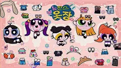 newjeans壁纸 wallpaper