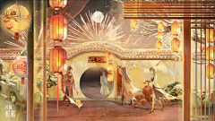 方寸是星河采集到闪暖2d