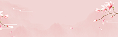 秋小枫27采集到2素材——banner背景、小清新