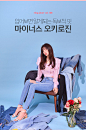-5KG JEANS 牛仔裤  vol.108 : COMMENT     앞쪽에 빈티지한 컷팅으로 멋스러움을 더한 츄 메이드 스키니 팬츠      DETAIL     바디에 슬림하게 떨어지는 핏     앞쪽에 빈티지한 컷팅 디테일      FABRIC     굉장히 쫀쫀하고 신축성이 좋은 원단     적당히 얇은 두께로 착용감과 활동성이 우수한 아이