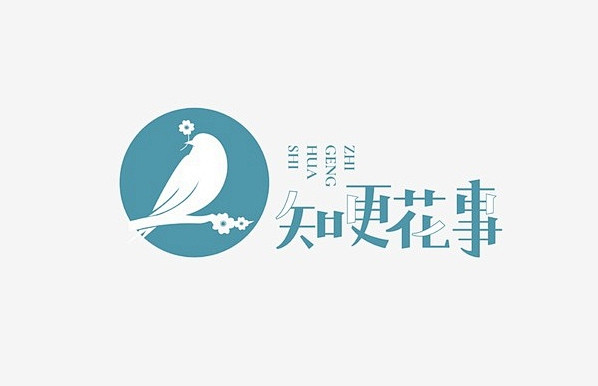 logo合集-古田路9号-品牌创意/版权...