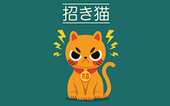 升级版考拉采集到壁纸