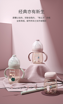 Lily_one采集到创拍-家居