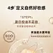 MISTINE蜜丝婷散粉蜜粉定妆控油哑光持久粉饼防水不脱妆遮瑕油皮-tmall.com天猫