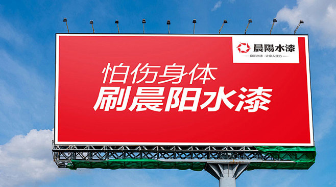超级大案 - 张默闻策划集团
