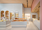 Holiland Patisserie | Universal