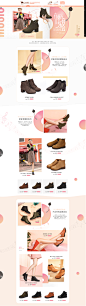 2017-秋冬上新-骆驼女鞋旗舰店-天猫Tmall.com