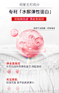 丸美小弹簧第五代精华眼霜淡化鱼尾纹细纹黑眼圈提拉紧致抗皱正品-tmall.com天猫