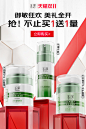 玉泽官方旗舰店