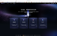 PanPan呀呀采集到AI参考合集