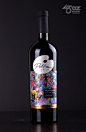 Wine design "Palitra" / Дизайн вина "Палитра" : Дизайн торговой марки и этикетки для Азербайджанских вин – «Palitra» / TM and label design for Azerbaijan wines – «Palitra»