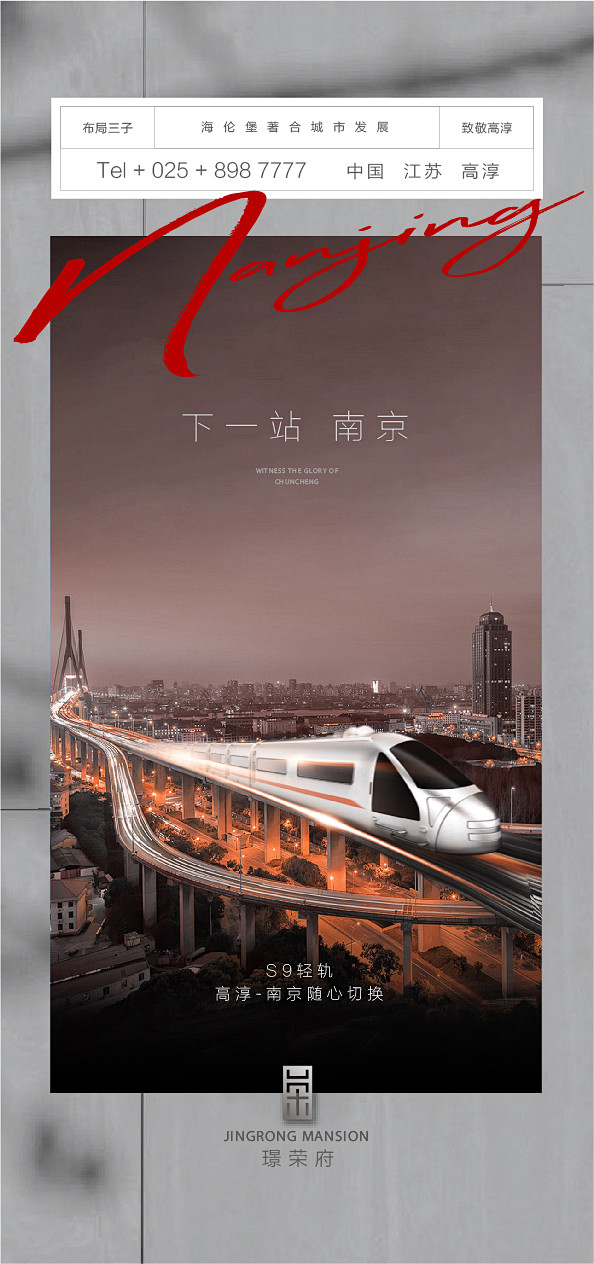 【知识星球：地产重案】【微信号：arsi...