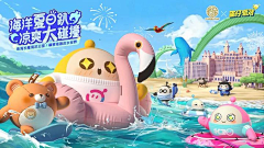 shpuqY1l采集到铲铲