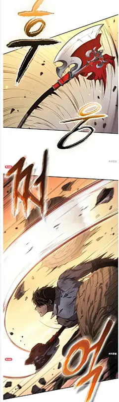 最后冒险家The Last Adventurer漫画_第6话在线漫画阅读_风车漫画