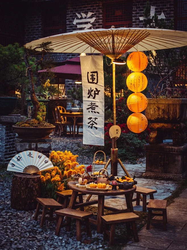 入冬啦小院神仙般日子围炉夜煮话闲生