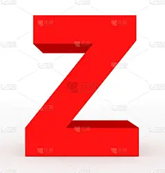 字母z3d红色孤立在白色上