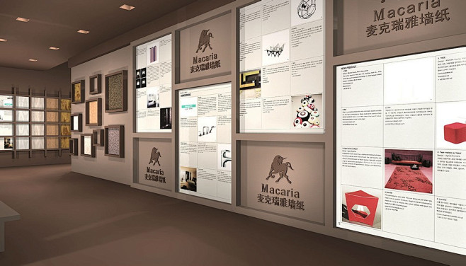 展示设计-鼎域天合展览展示设计