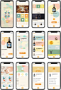 送礼app界面风格