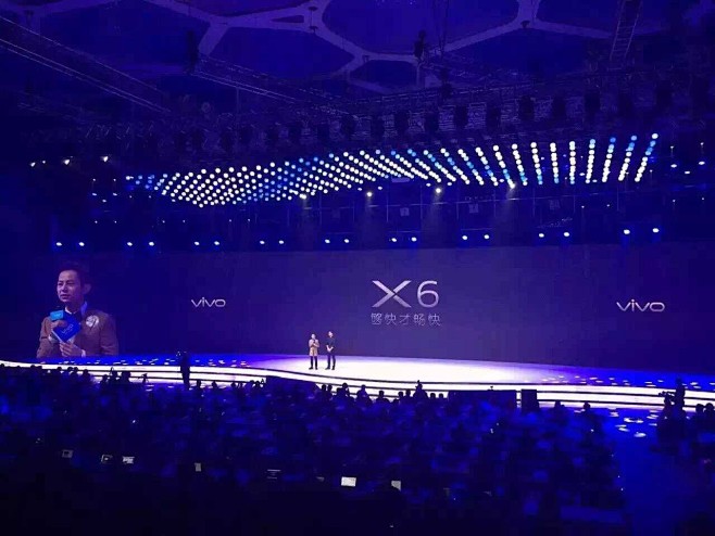 Vivo X6 够快才畅快发布会